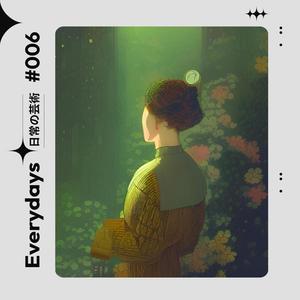 Last Century (feat. Whosmodz)