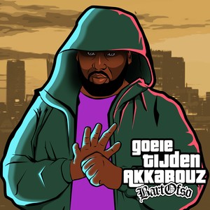 Nada Riba Mi (Explicit)