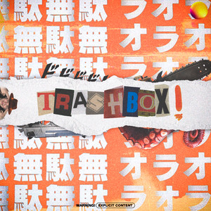 Zmey Heroinovich (Explicit)