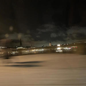 heard about you (feat. The Dreamwalkers)