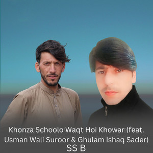 Khonza Schoolo Waqt Hoi Khowar