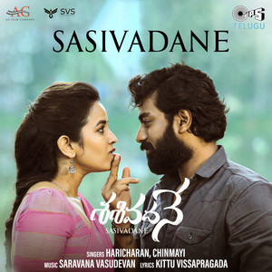Sasivadane (From