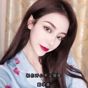 盛夏的果实 (DJ弹鼓版)