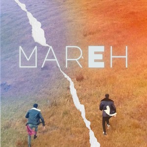 Mareh (feat. Eddie Lyngdoh & Liza Mawlieh)