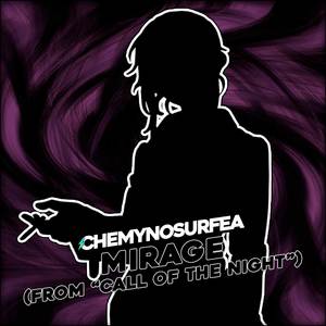 Mirage (from 