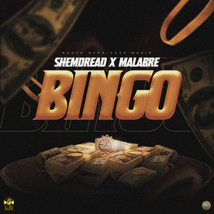 Bingo (Explicit)