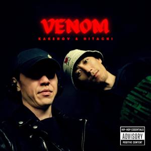 Venom (feat. HITACHI) [just for fun] [Explicit]