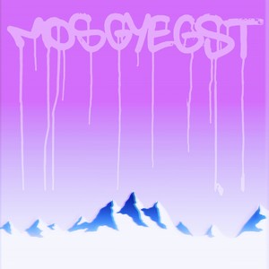 Nick Siarom - What You Feel (Original Mix)