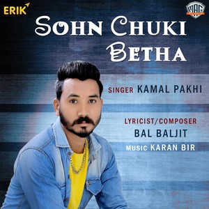 Sohn Chuki Betha