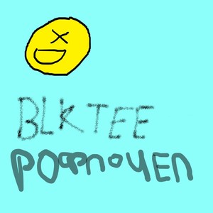 Дед Мокар (Explicit)