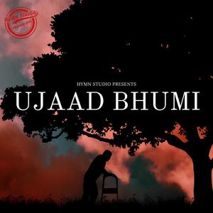 Ujaad Bhumi (feat. Kyalbin Bhujel)