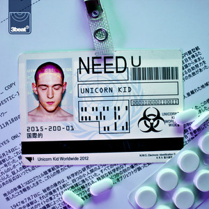 Need U (Calvertron Vocal Mix)