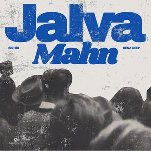 Jaiva Mahn (feat. Dena Deep)