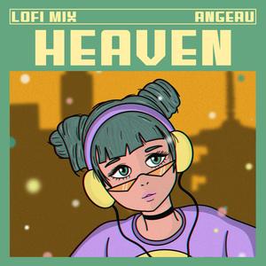 qq音乐-千万正版音乐海量无损曲库新歌热歌天天畅听的高品质音乐