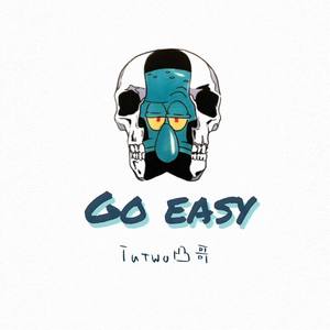 Go easy (悠着点)