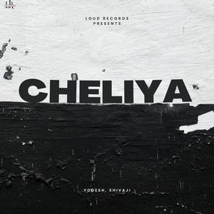 Cheliya (feat. Shivaji)