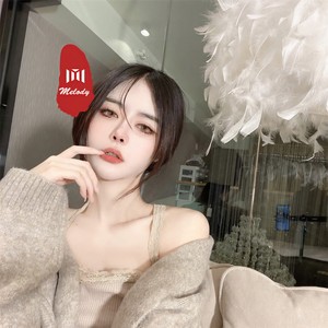 爱情几道伤 (DJ版)