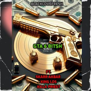 Murda on Wax (feat. Killa Priest & FatBoy Phenomenal) (Explicit)