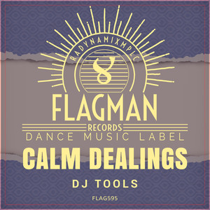 Fringe (Dj Tools)