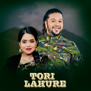 Tori Lahure