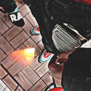 Know Da Game (Explicit)