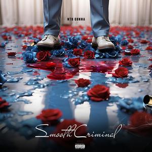 YOU AND ME (feat. K. METRO & PJ GIFTED)