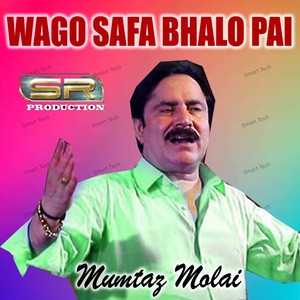 Wago Safa Bhalo Pai