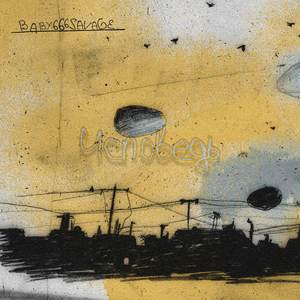 Исповедь (Explicit)