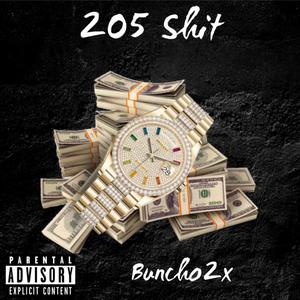 Right Or Wrong (Explicit)