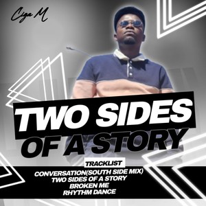 Conversation (Soutside Shandis)
