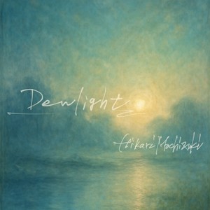 Dewlight– Calm Piano for Sleep & Dreams