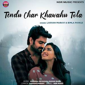 Tendu Char Khawahu Tola