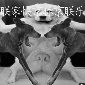 Oblivion (feat. Perm) (Explicit)