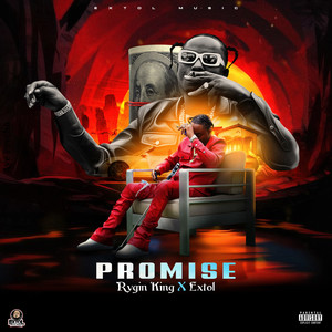 Promise (Explicit)