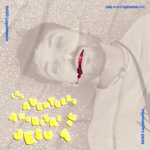 INTERLUDIO (12 BARRAS) (Explicit)