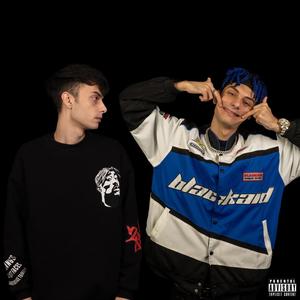 Volevo fare rap (feat. Skito) (Explicit)