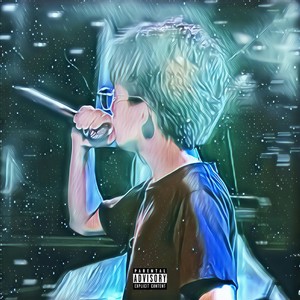 เข้ากันไม่ได้ (Explicit)