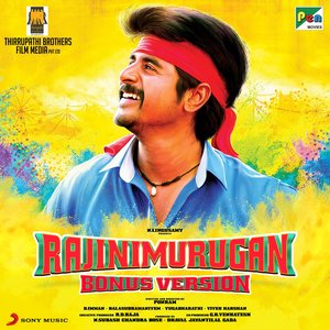 Rajinimurugan (Original Motion Picture Soundtrack) [Bonus Track Version]