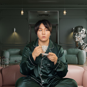 Diamond Spoon (Explicit)