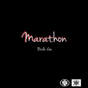 Marathon
