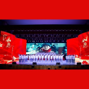 如愿-SUNNY·追光流行合唱团