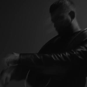 Gift (Explicit)