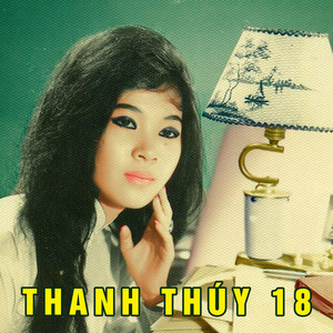 Thần Thoại