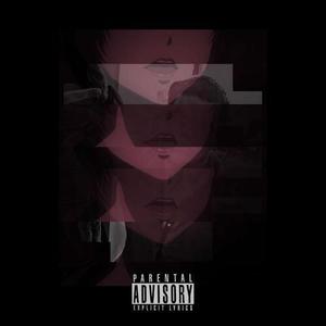 Откровения (Explicit)