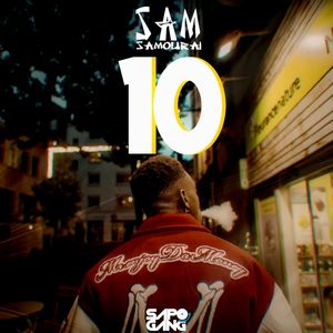 10 (Extrait de l'ep "Les allures") [Explicit]