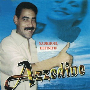 Nadkhoul définitif