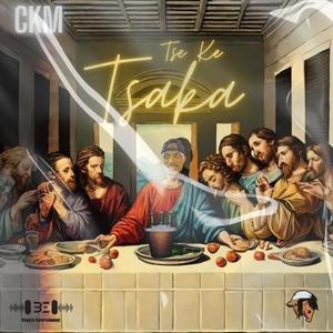 Tseke Tsaka (Hew3na) (Explicit)