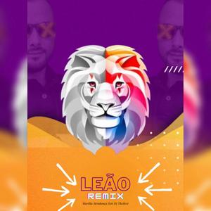 LEÃO (Funk Mix)