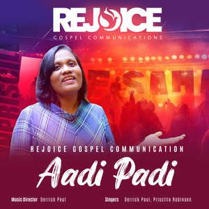 Aadi Padi