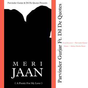 Meri Jaan